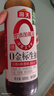 海天 0金标生抽酱油500ml*2【特级酱油】金标系列 0添加防腐剂 实拍图