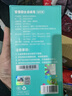 宝宝巴士jojo点读笔幼儿早教机1-3岁儿童启蒙绘本玩具睡前故事机生日礼物 4-6岁【识字启蒙_进阶版】 实拍图