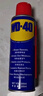 WD-40除锈剂铁锈wd40润滑油机械防锈油螺丝螺栓松动门锁清洁200ml套装 实拍图