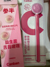 参半舌苔清洁器 棒棒糖舌苔刷 刮舌器洁舌器口腔清洁刷粉色1支 实拍图