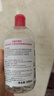 贝德玛（BIODERMA）【春节礼物】 粉水舒妍舒缓洁肤液500ml卸妆水敏感肌温和 实拍图