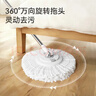 京东京造旋转拖把32cm 家用一拖净免手洗拖地神器洗拖一体墩布带桶含2拖布 实拍图