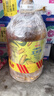 金龙鱼 食用油 非转基因 物理压榨玉米油6.18L（蕴含植物甾醇） 实拍图