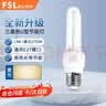 佛山照明（FSL）T4电子节能灯泡U型三基色荧光灯泡E27螺口灯泡2U13W黄光（2700K） 实拍图