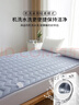 无印良品A类面料纯棉褥子可水洗学生宿舍床垫遮盖物床褥1.8x2米 兰灰 实拍图