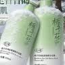 花小蔻栀子花氨基酸沐浴露持久留香保湿补水滋润干皮嫩白净油痘男女试用 栀子花香氨基酸滋润沐浴露 500ml 1瓶 实拍图