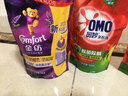 奥妙（OMO）吴磊好物去渍酵素洁净除菌除螨持久留香除味10.48斤校服净洗衣液 实拍图