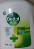 滴露（Dettol）洗手液松木500g瓶 健康抑菌消毒非补充装 儿童家庭用清爽去油 实拍图