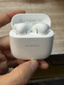 华为长续航蓝牙耳机 FreeBuds SE 2 40小时长续航 快速充电 蓝牙5.3适用于苹果/安卓手机白 实拍图