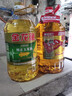 金龙鱼 食用油 非转基因 纯正玉米油5L  实拍图