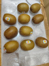 佳沛（zespri）意大利 阳光金奇异果12粒年货礼盒特大果单果约122-146g 猕猴桃 实拍图