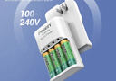 品胜（PISEN） 充电电池5号 五号AA1.2V电池充电器套装 适用遥控器/玩具/闪光灯/话筒/游戏手柄 4粒快充 实拍图