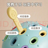 马丁兄弟宝宝手眼协调锻炼儿童玩具1-3岁婴儿手指精细早教益智拼插河豚 实拍图