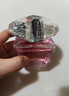 范思哲（VERSACE）许我耀眼许妍同款粉耀晶钻女士香水90ml 情人节礼物女生生日礼物 实拍图