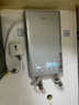 四季沐歌（MICOE）即热式电热水器家用型8500W速热变频智能恒温AI语音控制超薄淋浴洗澡上门安装以旧换新DSK-H85-M09 实拍图