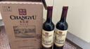 张裕（CHANGYU）多名利赤霞珠精品干红葡萄酒整箱自营红酒 热门商品 实拍图