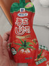 味好美（McCormicK） 调味酱/酱料番茄酱 番茄沙司挤挤装 330g 意大利面酱披萨酱 实拍图