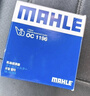 马勒（MAHLE）机油滤芯机滤OC1196/QZJD1(捷达桑塔纳/速腾朗逸/高尔夫宝来EA211 实拍图