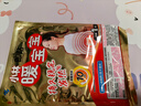 暖宝宝小林制药暖贴即贴10片驱防寒保暖暖身贴暖腰腹背姨妈神器自发热贴 实拍图