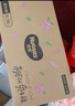 好奇（Huggies）铂金装小桃裤成长裤XL96片(12-17kg)加大号尿不湿【透爽散热】 实拍图