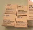 HBN双A醇晚霜3.0 30g抗皱紧致淡纹滋润保湿霜礼物汪苏泷新年礼物 实拍图