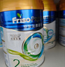 美素佳儿（Friso）皇家系列 港版2段 较大婴儿配方奶粉 HMO配方400g/罐 实拍图
