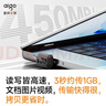 爱国者（aigo）512GB Type-C车载U盘迷你小巧C3C 读速450MB/s 车载哨兵U盘 行车记录仪U盘 高速学习办公优盘 实拍图