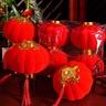 新新精艺新年装饰植绒小灯笼4个春节过年装饰2026马年布置店铺家用挂件20# 实拍图