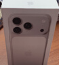 Apple/苹果 iPhone 17 Pro 256GB 银色 支持移动联通电信5G 双卡双待手机 实拍图