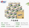 心相印卷纸 柔肤系列4层180g*27卷 卫生纸巾厕纸有芯卷筒纸 整箱销售 实拍图