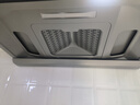 华帝脱排抽油烟机官方家用顶吸变频S6欧式三腔25风量变频大吸力静音一级能效自清洁 i11206 实拍图