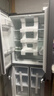 华凌美的出品406L十字双开门冰箱超薄风冷无霜一级能效双变频对开多门四门京东自营HR-426WSP国家补贴 实拍图