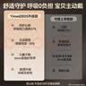 爱科医疗儿童口罩3至15岁独立包装一次性冬季2-4-6至12岁小学生防风透气 实拍图