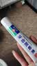 康中医牙齿抗敏素牙膏60g 冷热牙酸疼敏感清新口气草本清洁异味嘴臭 牙齿脱敏素60g×2支 实拍图