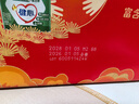雀巢（Nestle）【年货节礼盒】怡养健心鱼油中老年奶粉富硒高钙800g*2年货礼盒 实拍图