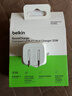 贝尔金（BELKIN）苹果充电器 30W小冰块 PD3.1快充头 苹果17手机充电头 type-c充电器 iPhone充电器 实拍图