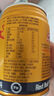 红牛（RedBull）维生素牛磺酸饮料 250ml*48(250ml*24*2)罐  功能饮料 实拍图