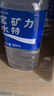 宝矿力水特 电解质水功能性健身运动饮料补充能量900ml*12瓶 整箱装年货送礼 实拍图