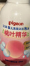 贝亲（Pigeon）洗发水沐浴露 含桃叶精华 婴儿洗发沐浴二合一 500ml IA209 实拍图