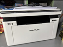 奔图（PANTUM）M1 lite激光打印机家用办公三合一 学生作业手机无线打印打卷子 办公室打印复印扫描一体机 实拍图