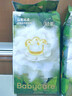 babycare金山茶花拉拉裤XXL30片(>15kg)婴儿尿不湿超薄透气新生柔花苞裤 实拍图