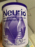 纽瑞优（Neurio）乳铁蛋白婴幼儿提高免疫力0-3岁营养紫钻版免疫球蛋白粉3g*60袋 实拍图
