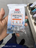 立白小白白冲锋衣专用清洁湿巾10片不伤防水层免水速干便携使用 实拍图