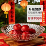 青苹果新年礼物水晶玻璃洛思系列玻璃加厚果盘 大号 32cm 12.5英寸 实拍图