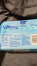 舒洁（Kleenex）纯水湿厕纸80抽*10包 (800抽)清洁湿纸巾私处清洁EDI纯水 实拍图