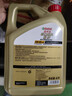 嘉实多（Castrol）极护智E版 全合成机油 润滑油 5W-40 SP A3/B4 4L 汽车保养 实拍图