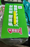 天地壹号 苹果醋饮料650ml*12整箱酸爽解腻低糖0脂 年货聚餐 多喝醋有好处 实拍图