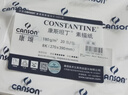 康颂素描纸中粗细纹双面8K180g康斯坦丁素描纸20张速写艺考艺考 实拍图
