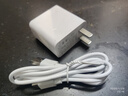 今胜66W超级闪充快充电器套装6A数据线type-c快充闪充电头适用安卓系统荣耀vivo小米oppo安卓手机 套装【66W充电器+1米6A线】 实拍图