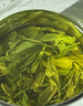 恩施玉露（ENSHIYULU）恩施硒茶蒸青绿茶品鉴装旅行装试饮茶叶口粮茶20g 实拍图